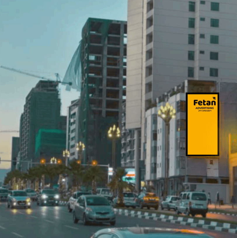 Bole Road